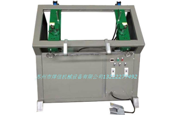 兩次成型彎框機，液壓彎框機。
