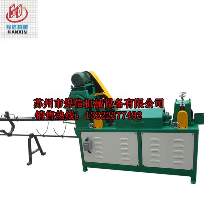 TZ2-6鐵線調(diào)直機，直線切斷機，斷料機。