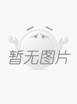 伺服折彎機(jī)